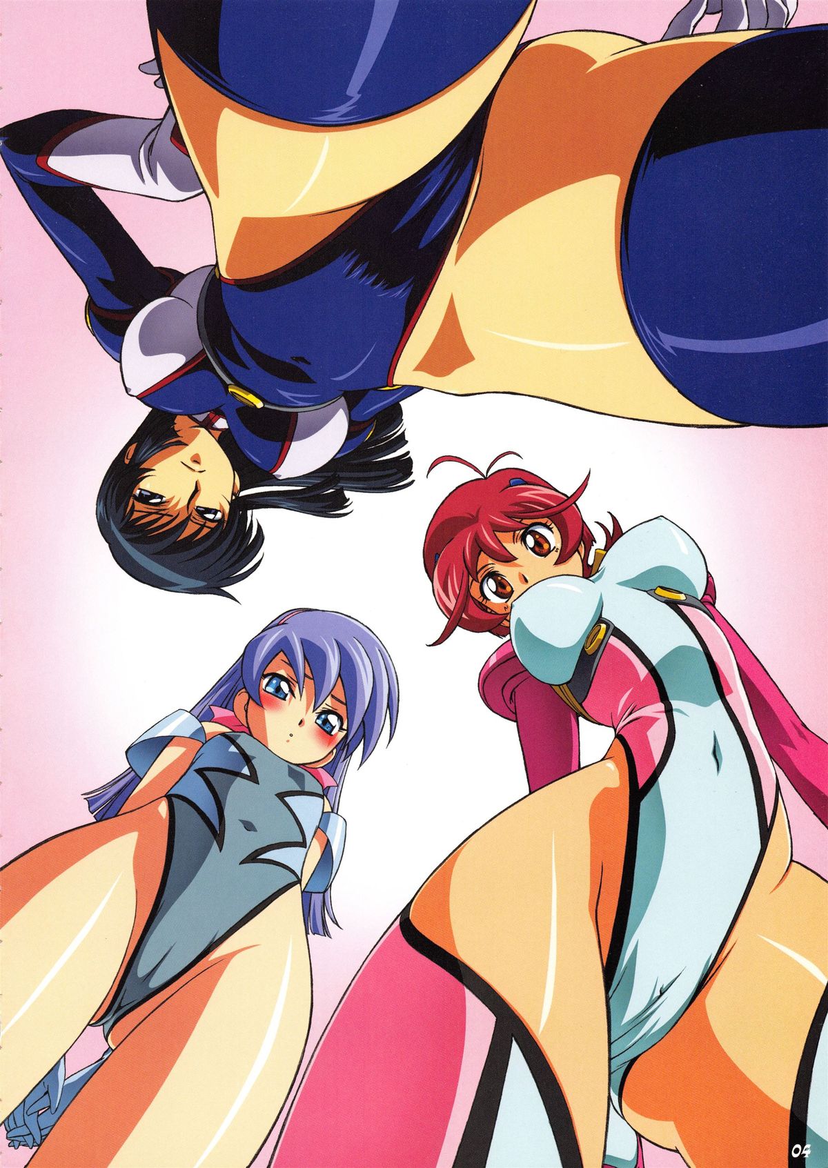 Shinkon Gattai GODANNAR!? Kanzen-ban 'Shinkon Shoya Toujitsu!!' page 4 full