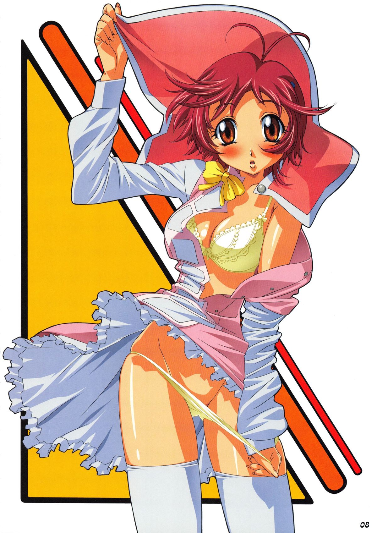 Shinkon Gattai GODANNAR!? Kanzen-ban 'Shinkon Shoya Toujitsu!!' page 8 full