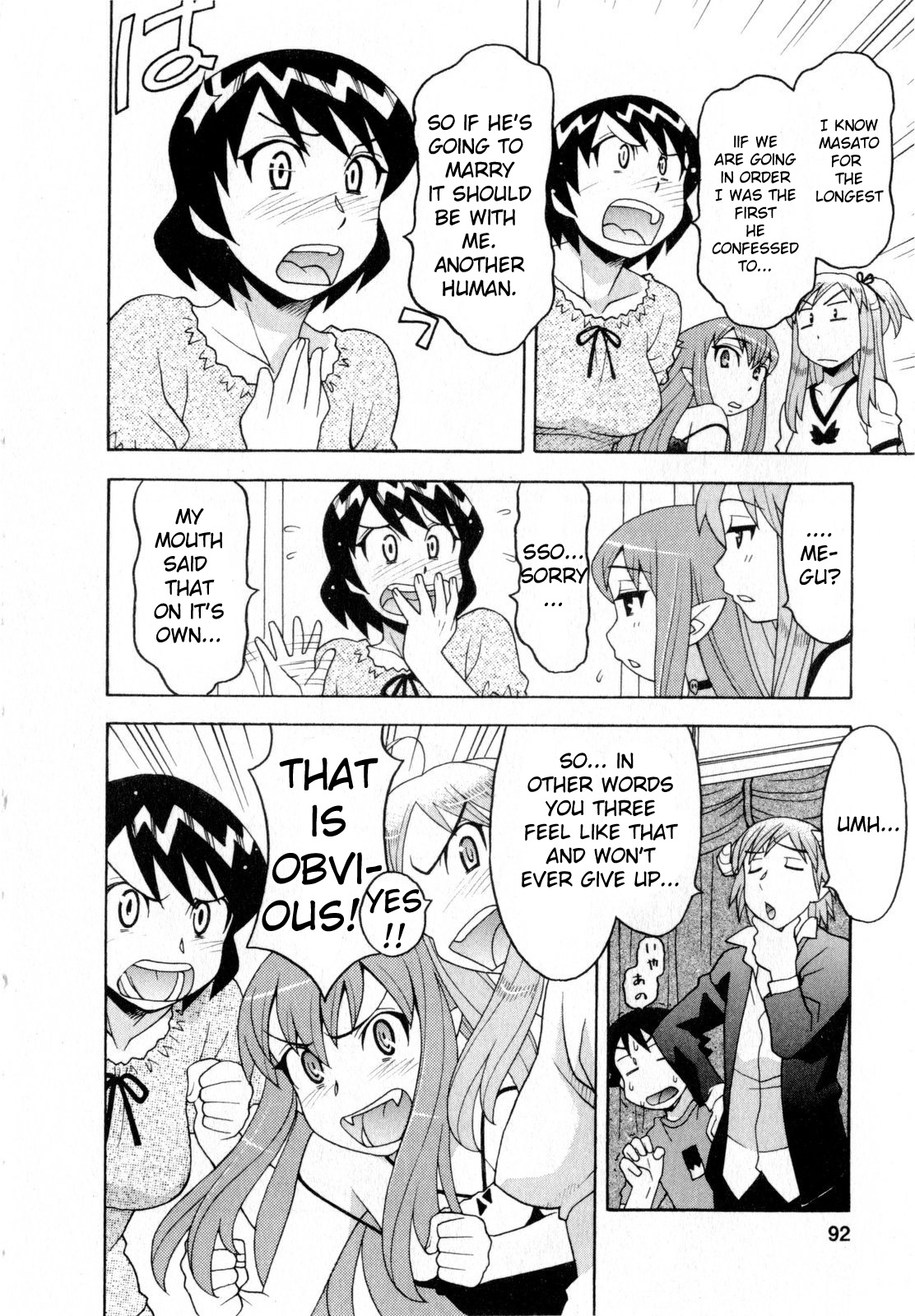 Renai Akuma 3 - Love and Devil Ch. 22-25 +Omake page 8 full