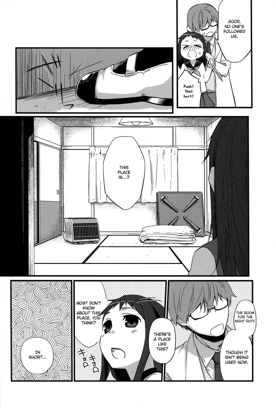 Sensei to, Ikenai Koto 4 page 10 full