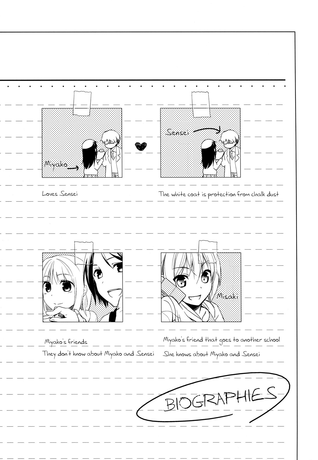 Sensei to, Ikenai Koto 4 page 3 full