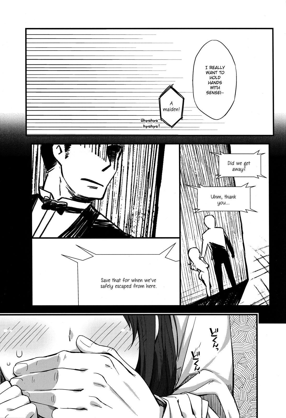Sensei to, Ikenai Koto 4 page 9 full