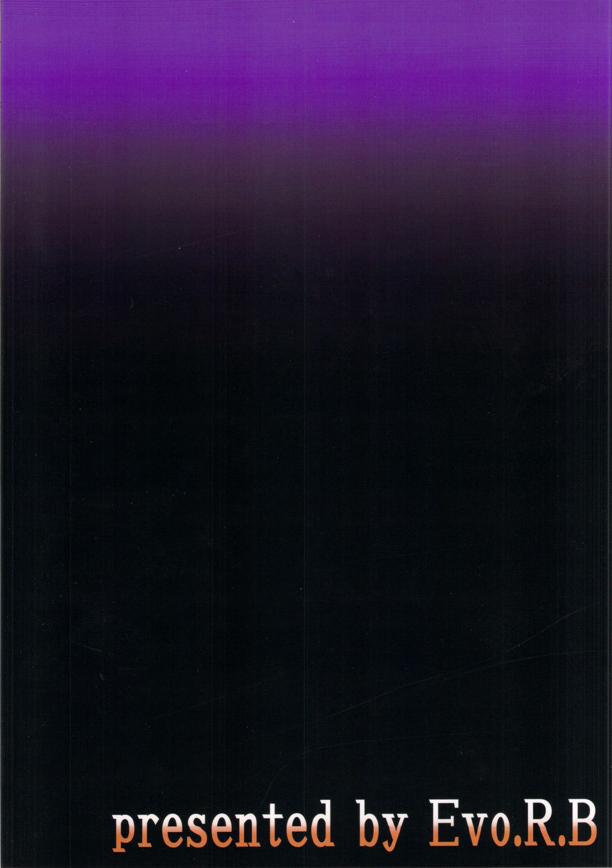 Gekka Musubi page 2 full