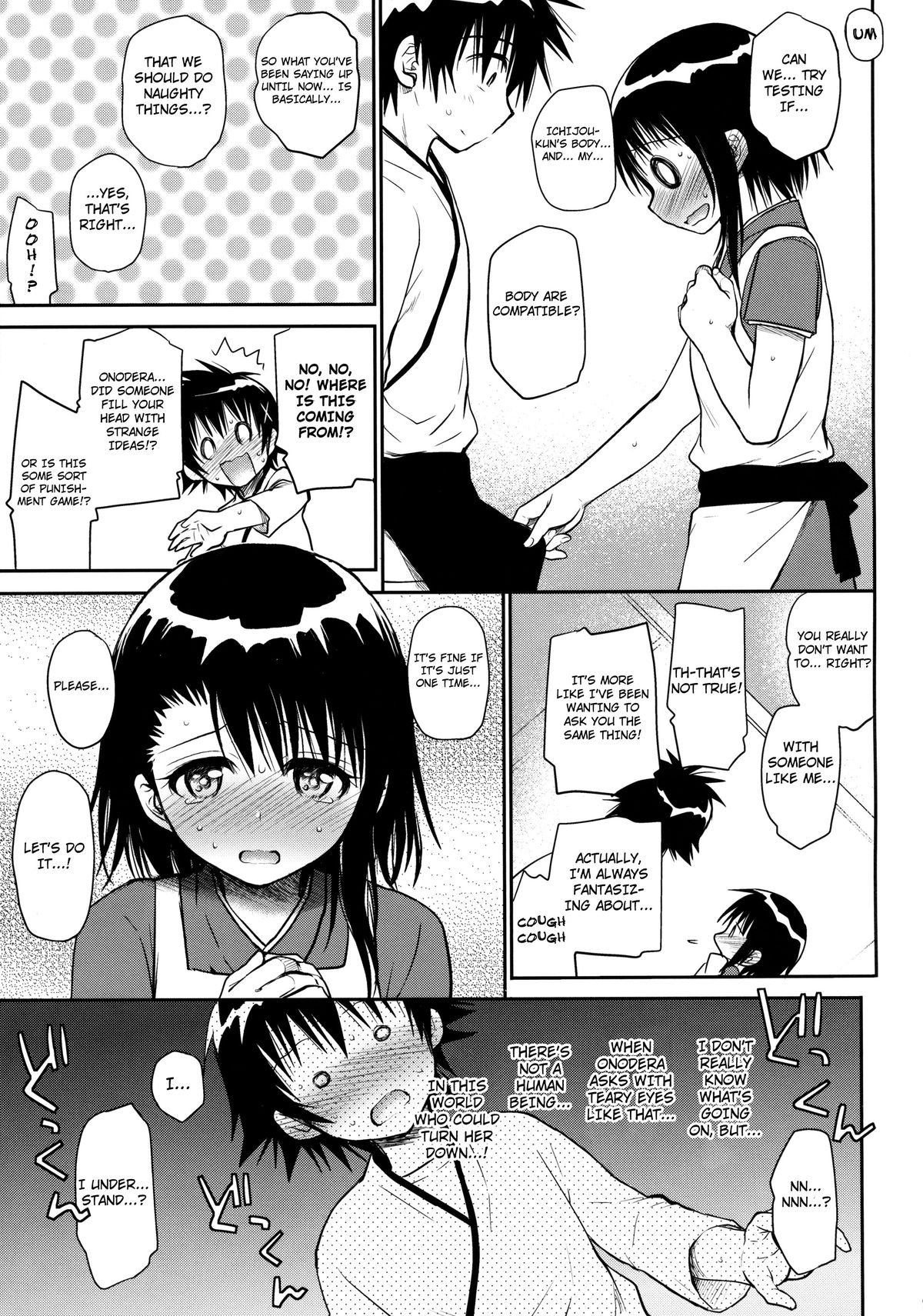 Onodera-san Today Again page 9 full