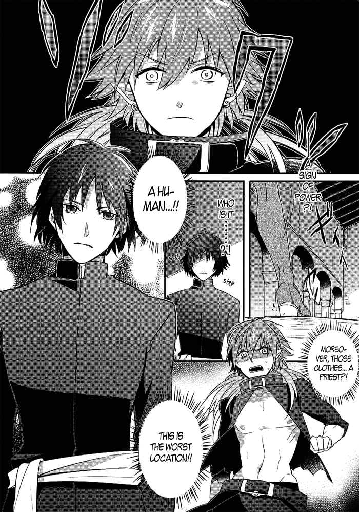 Trick or Blood page 7 full