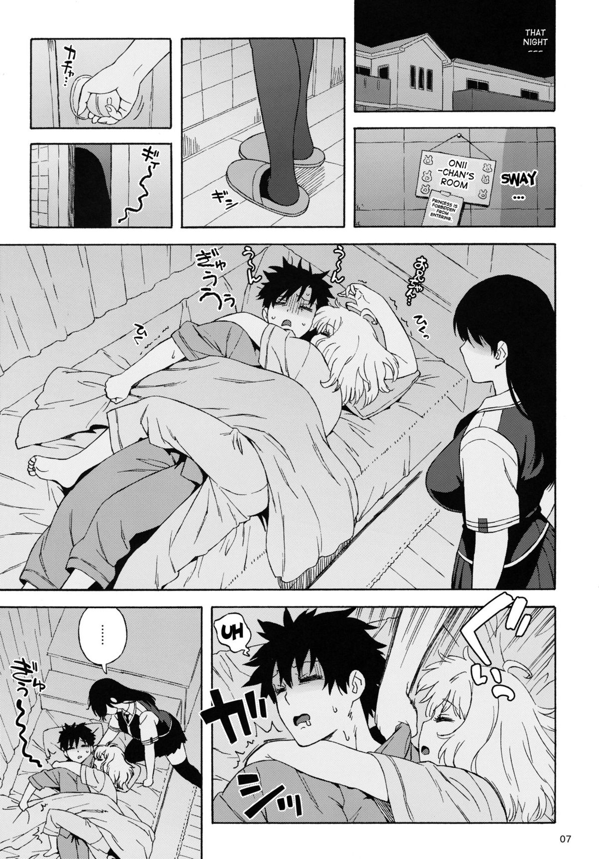 Doushichattano? Kagari-san | What Did I Do, Kagari-san? page 6 full