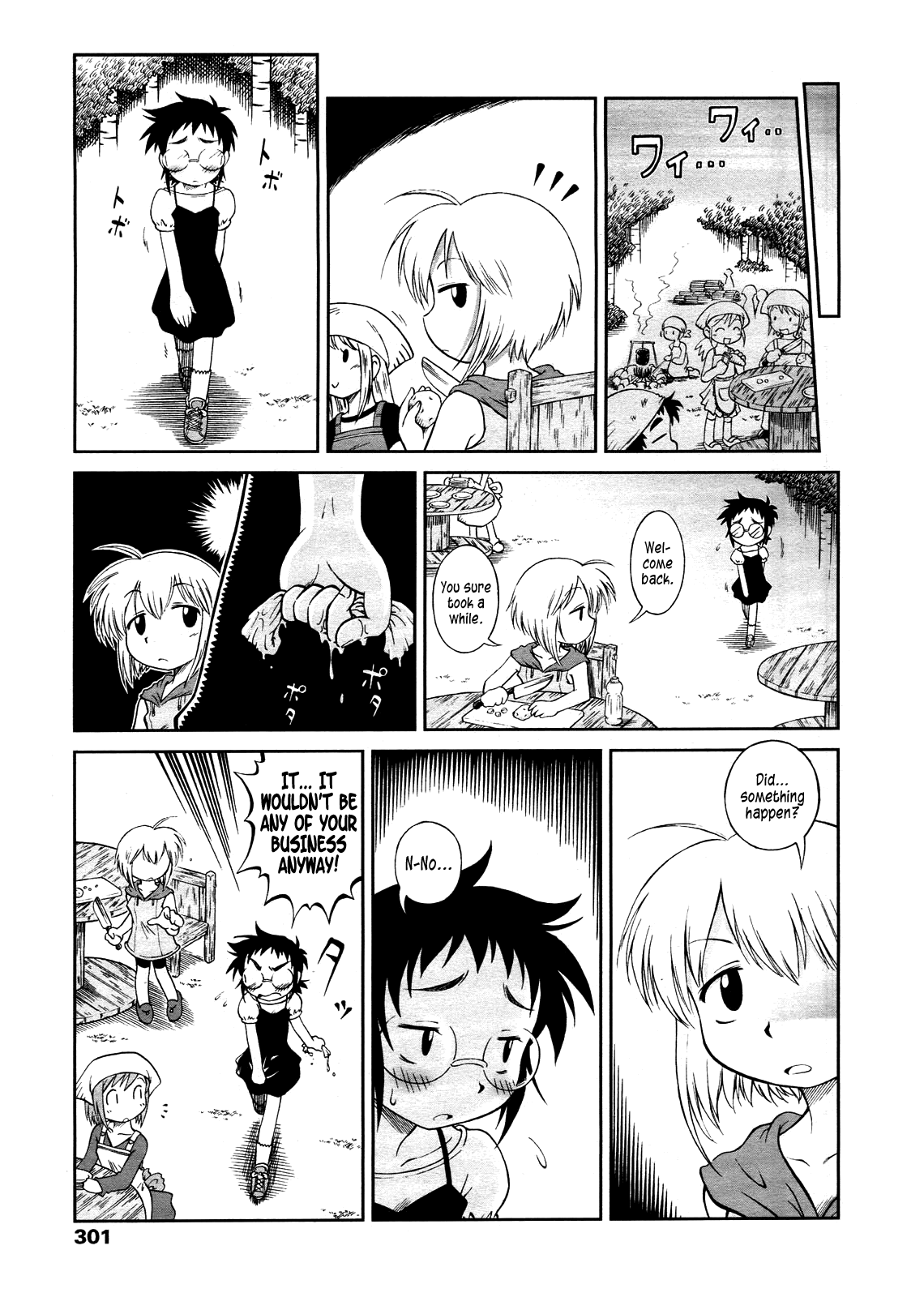 Hounyou Shoujo Jun | Peeing Girl Jun page 9 full