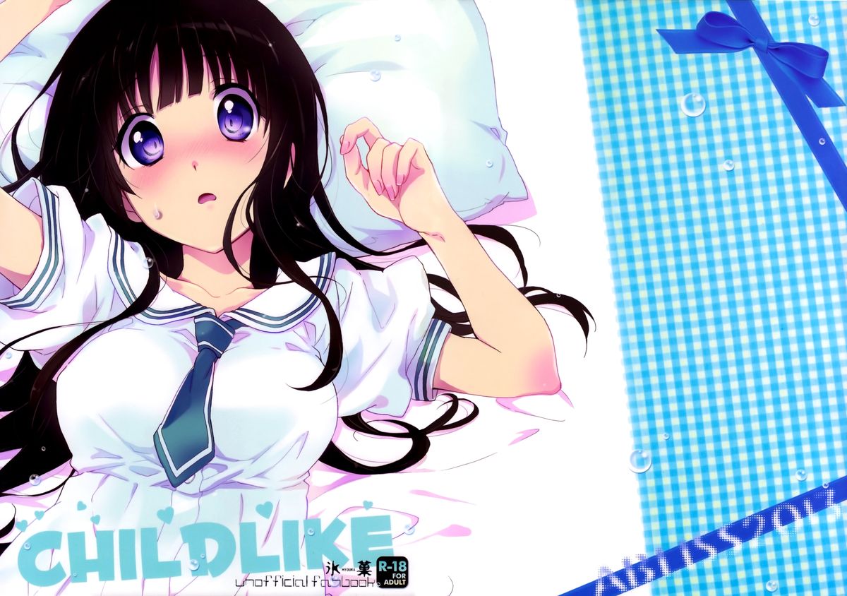 CHILDLIKE page 1 full