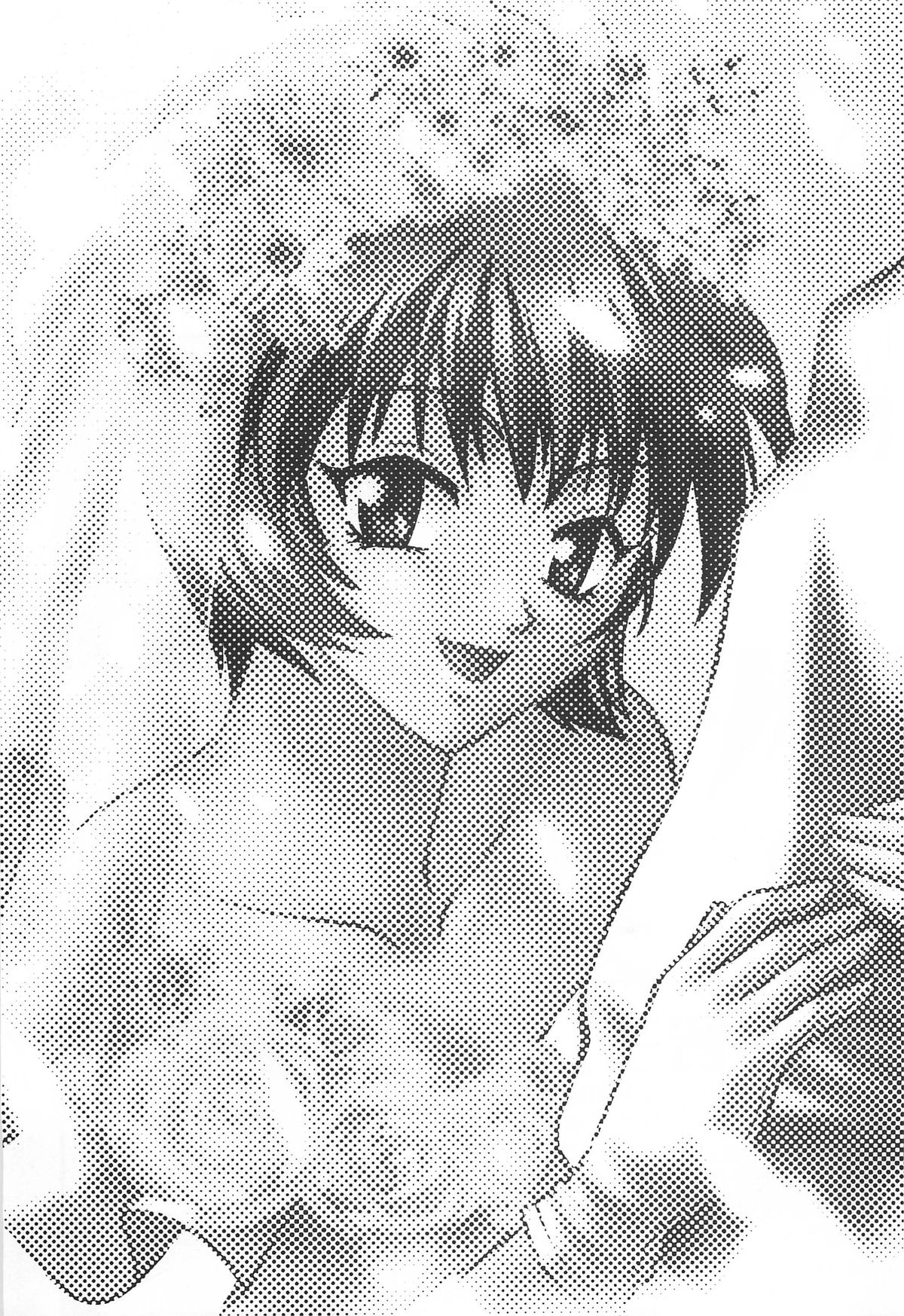 ToHeart Soushuuhen page 3 full