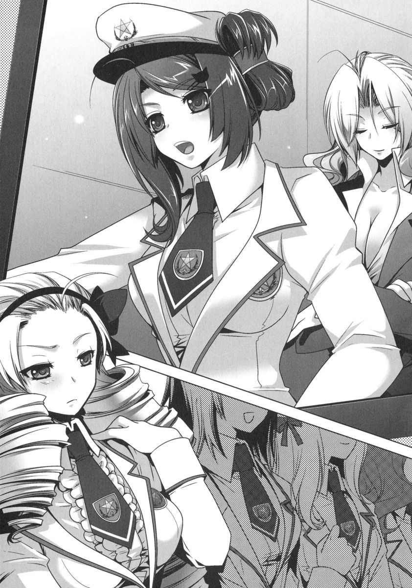 Uchuu Kaizoku Gakuen Black Cat page 5 full