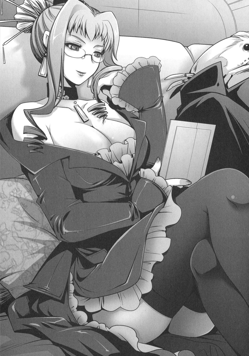 Uchuu Kaizoku Gakuen Black Cat page 8 full