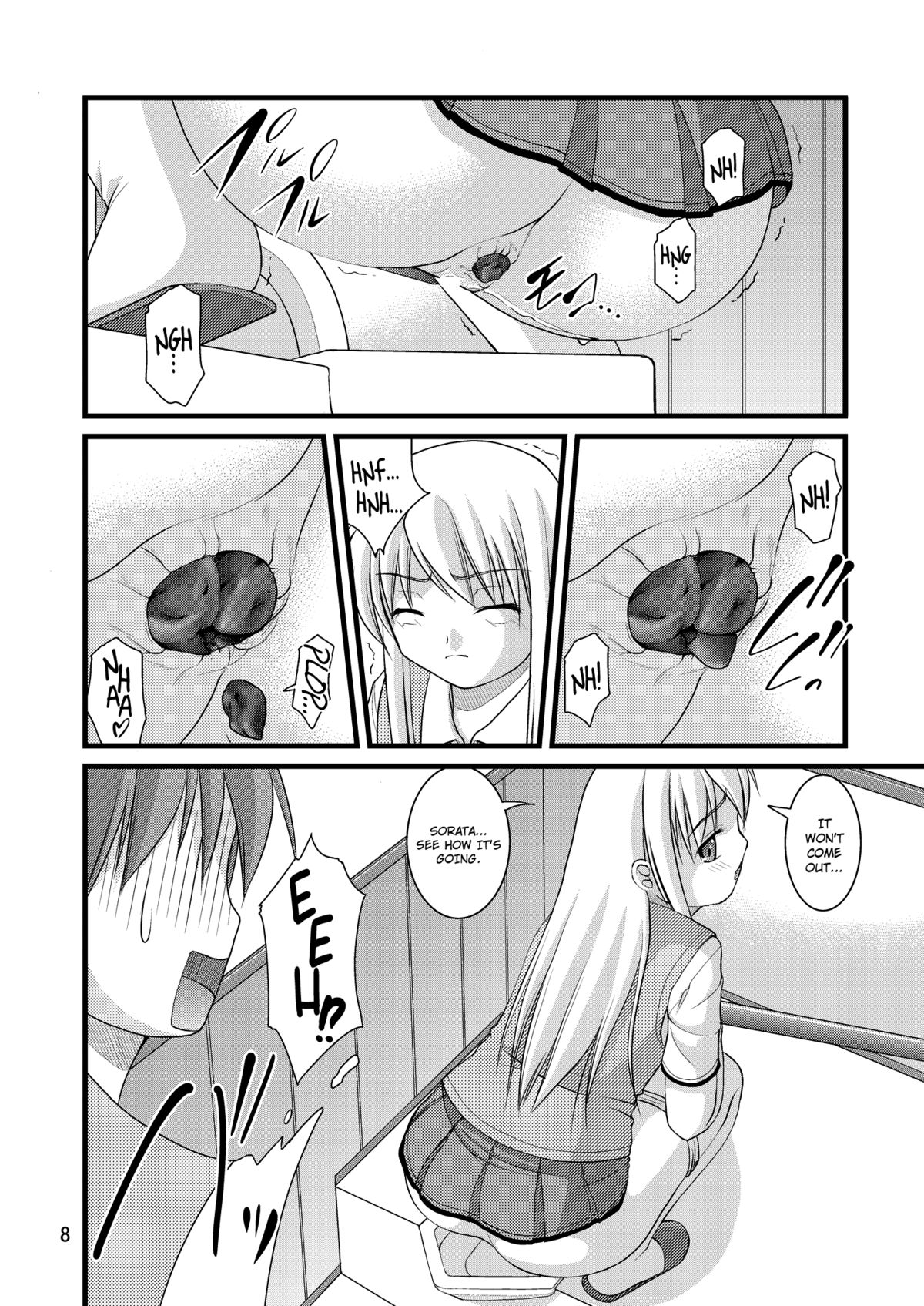 Sakurasou no Toilet na Kanojo | The Toilet Girl of Sakurasou page 8 full