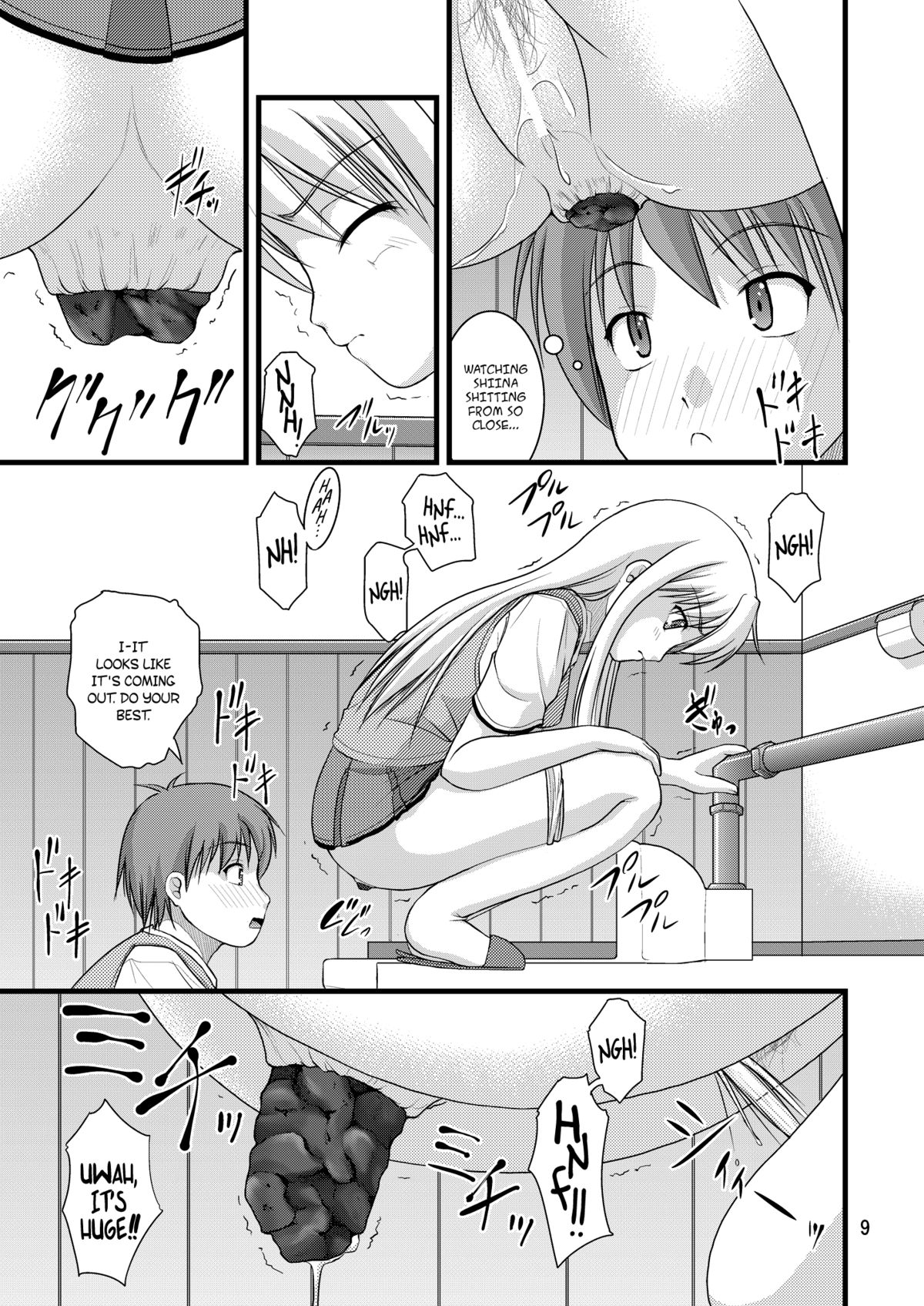 Sakurasou no Toilet na Kanojo | The Toilet Girl of Sakurasou page 9 full