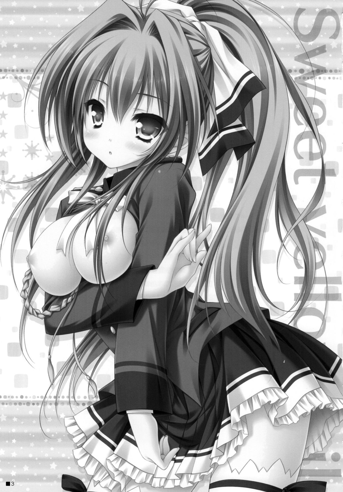 Sweet yellowtail ~Amaburi~ page 2 full