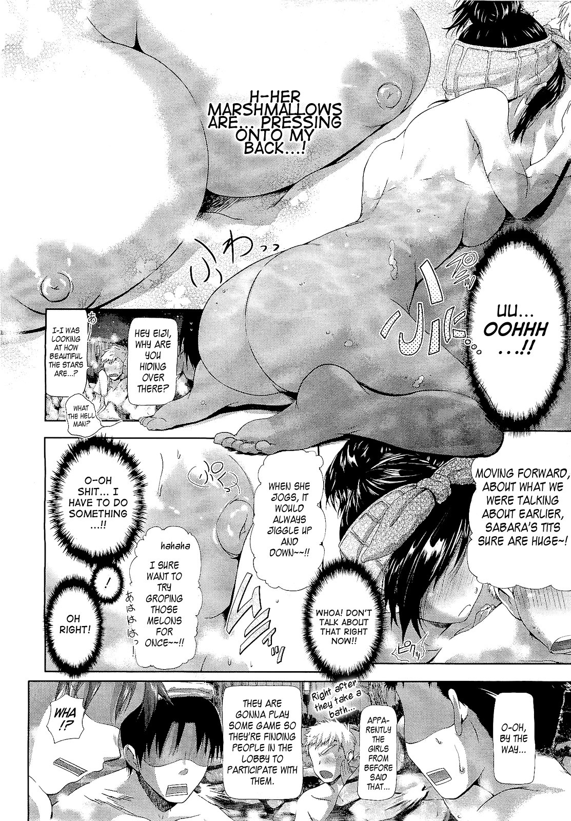 Setsugekka page 10 full