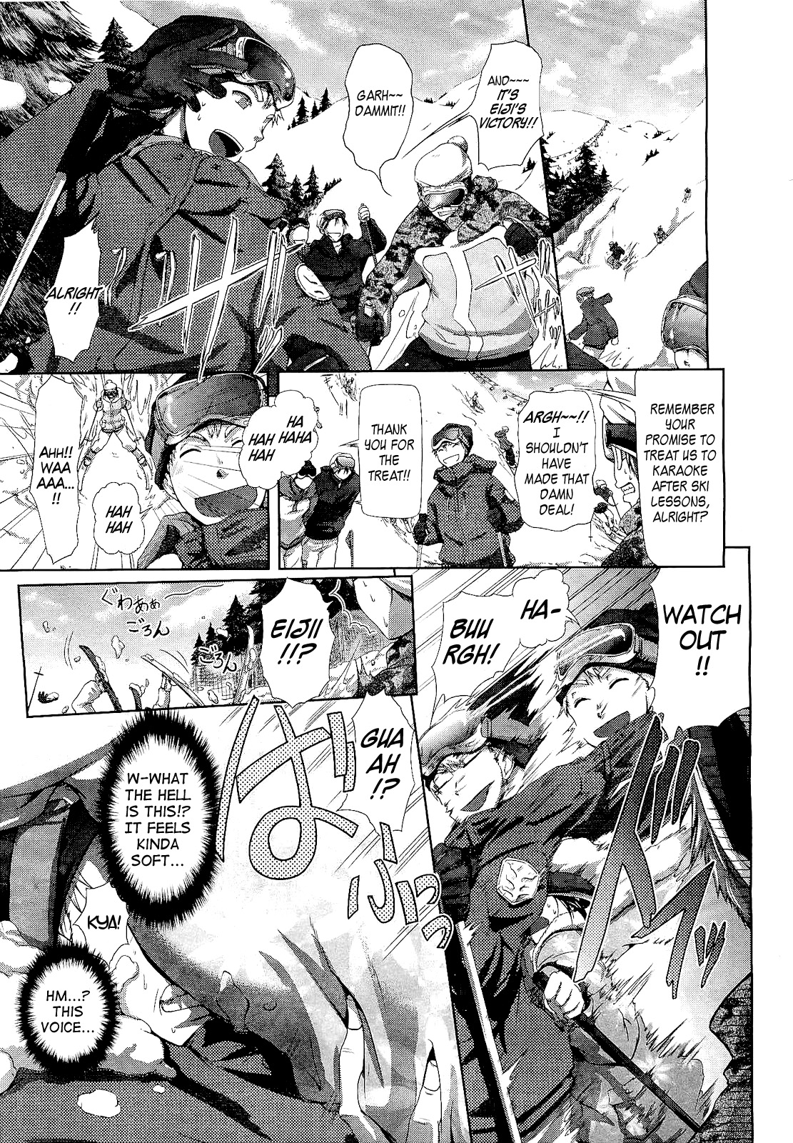 Setsugekka page 5 full