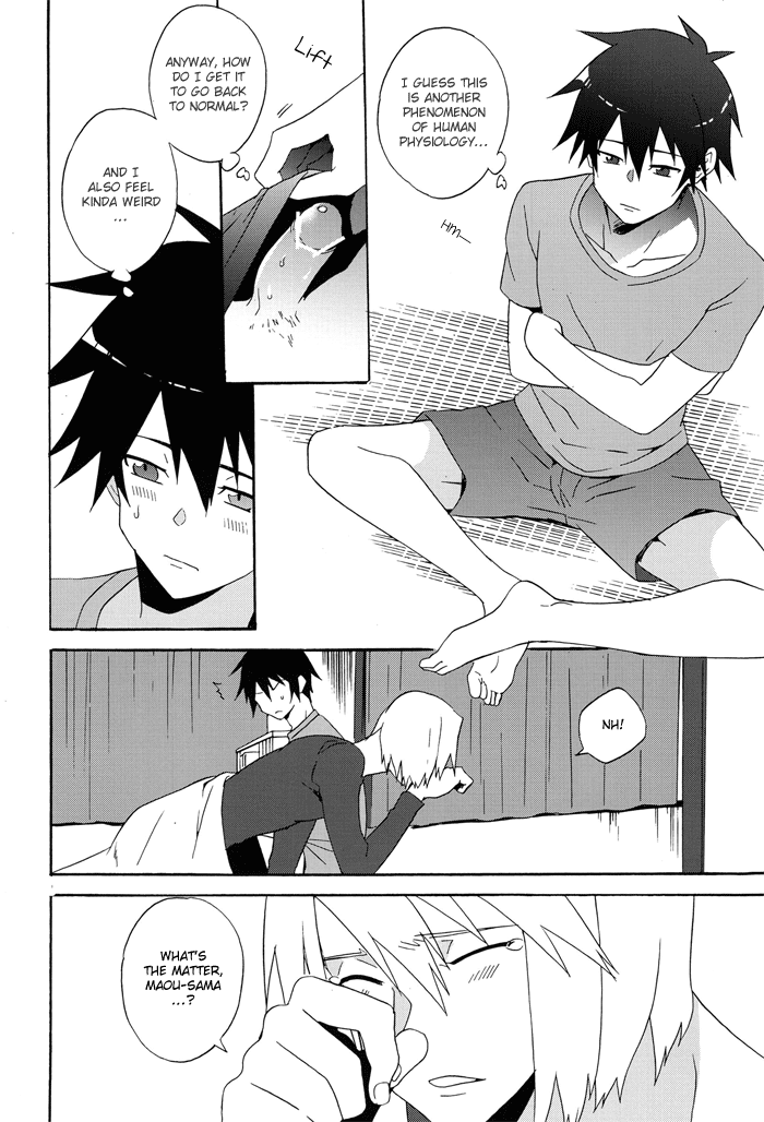 Ecchi na Maou-sama! page 10 full