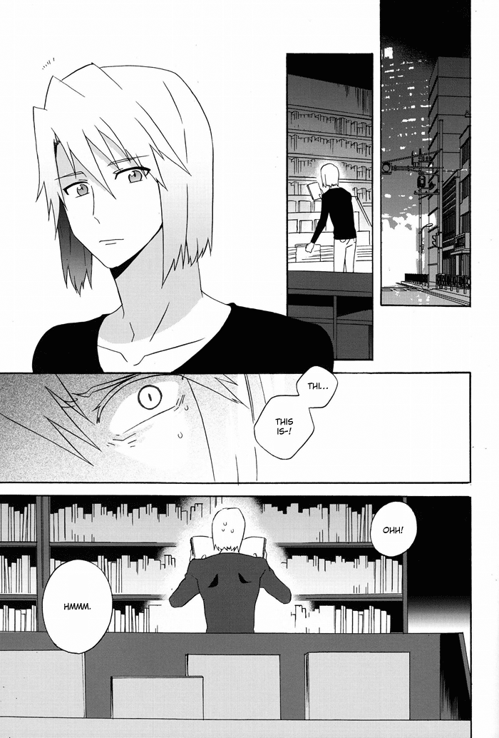 Ecchi na Maou-sama! page 5 full