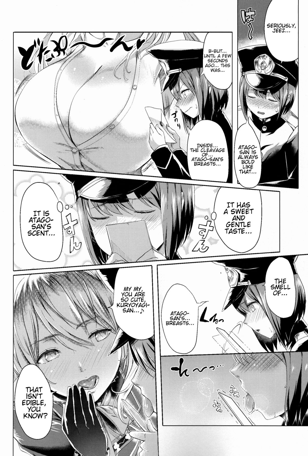 Panpaka Pai page 5 full