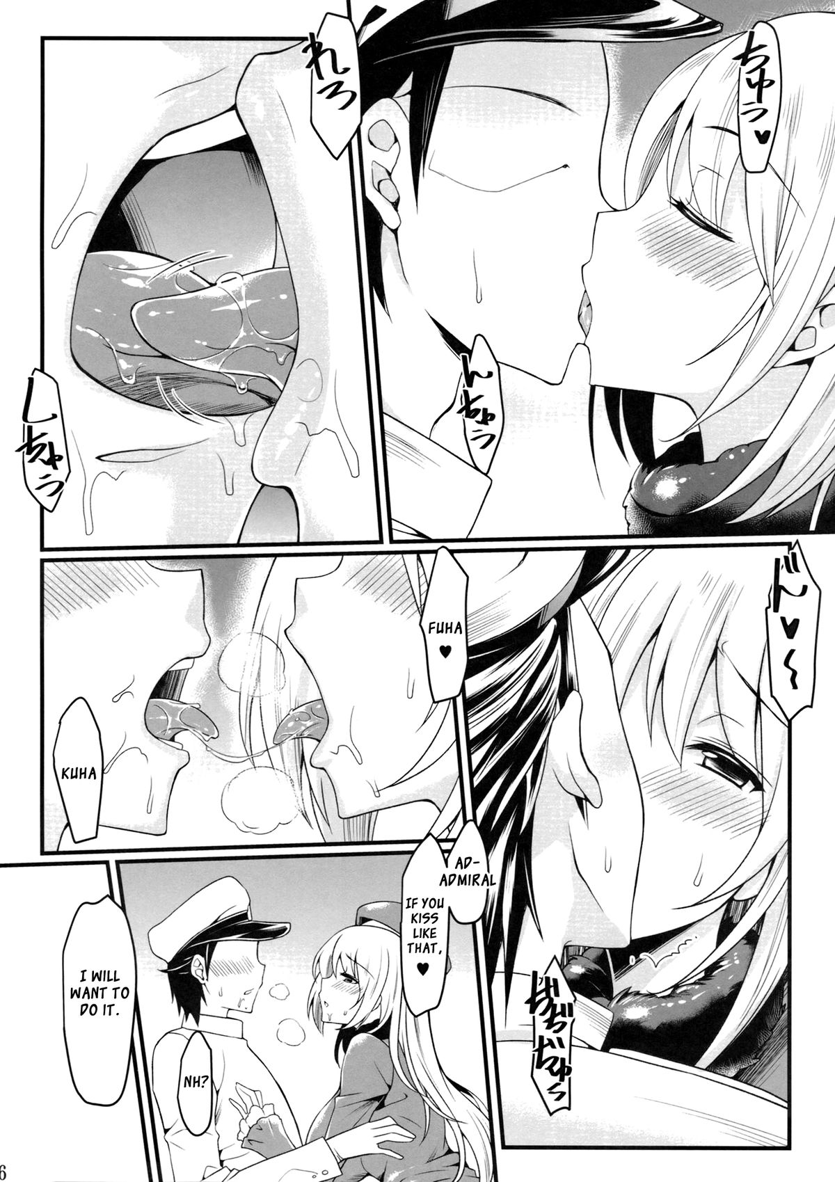 Atago to Yasen ni Totsunyuu su! page 5 full