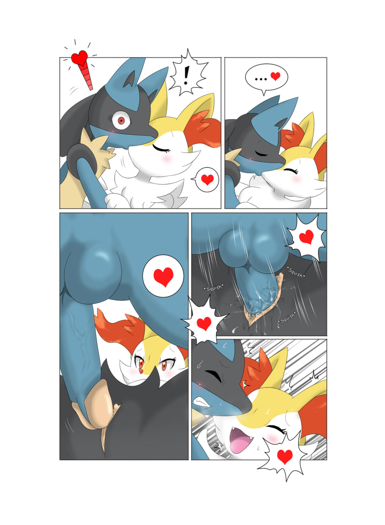 Girl In Heat page 2 full