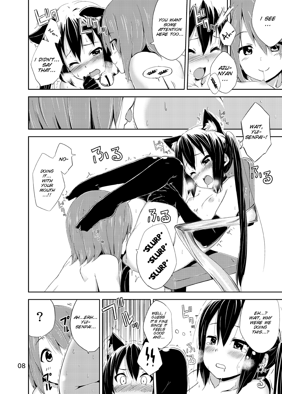 Day dream Believer. page 8 full