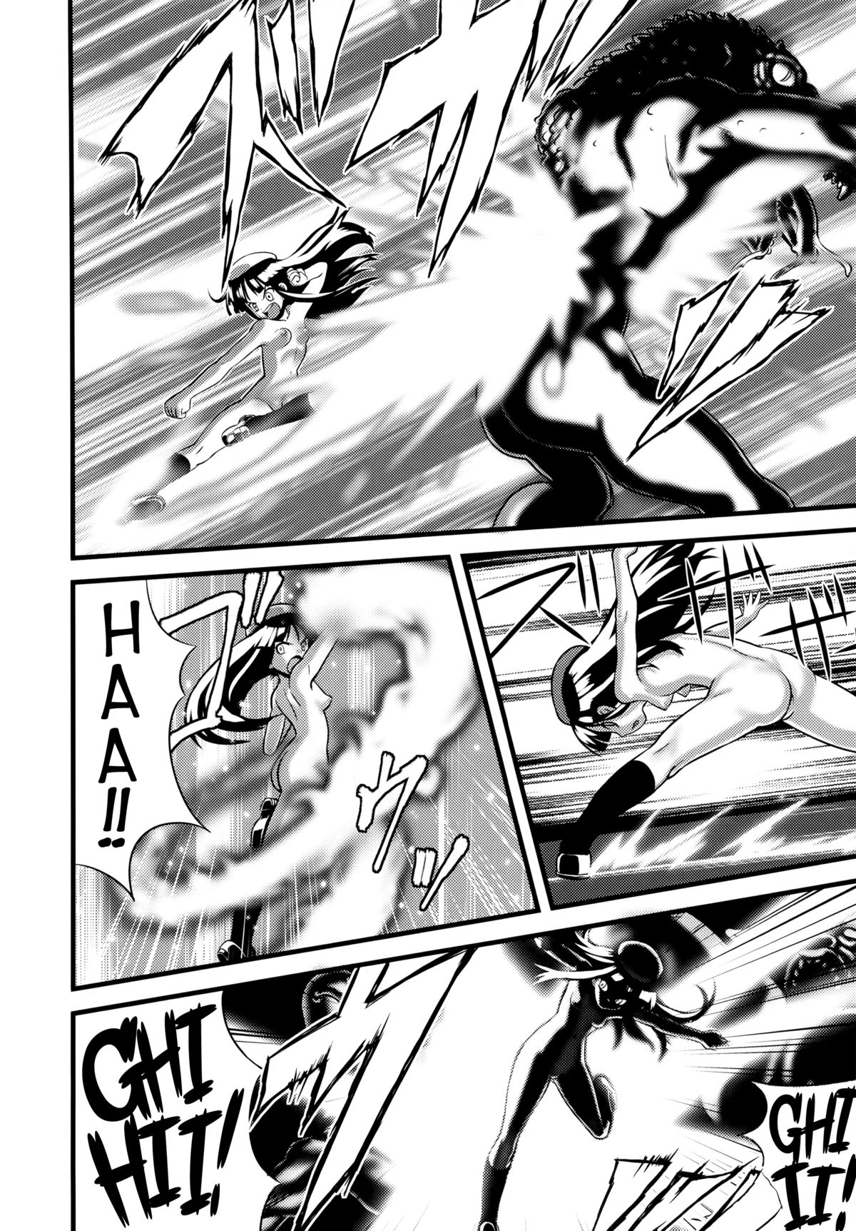 Hadakahime Honoka Zecchou Kakusei Buta Koubi | Naked Princess Honoka - Awakening to Pig-Mating Orgasms  =LWB= page 10 full