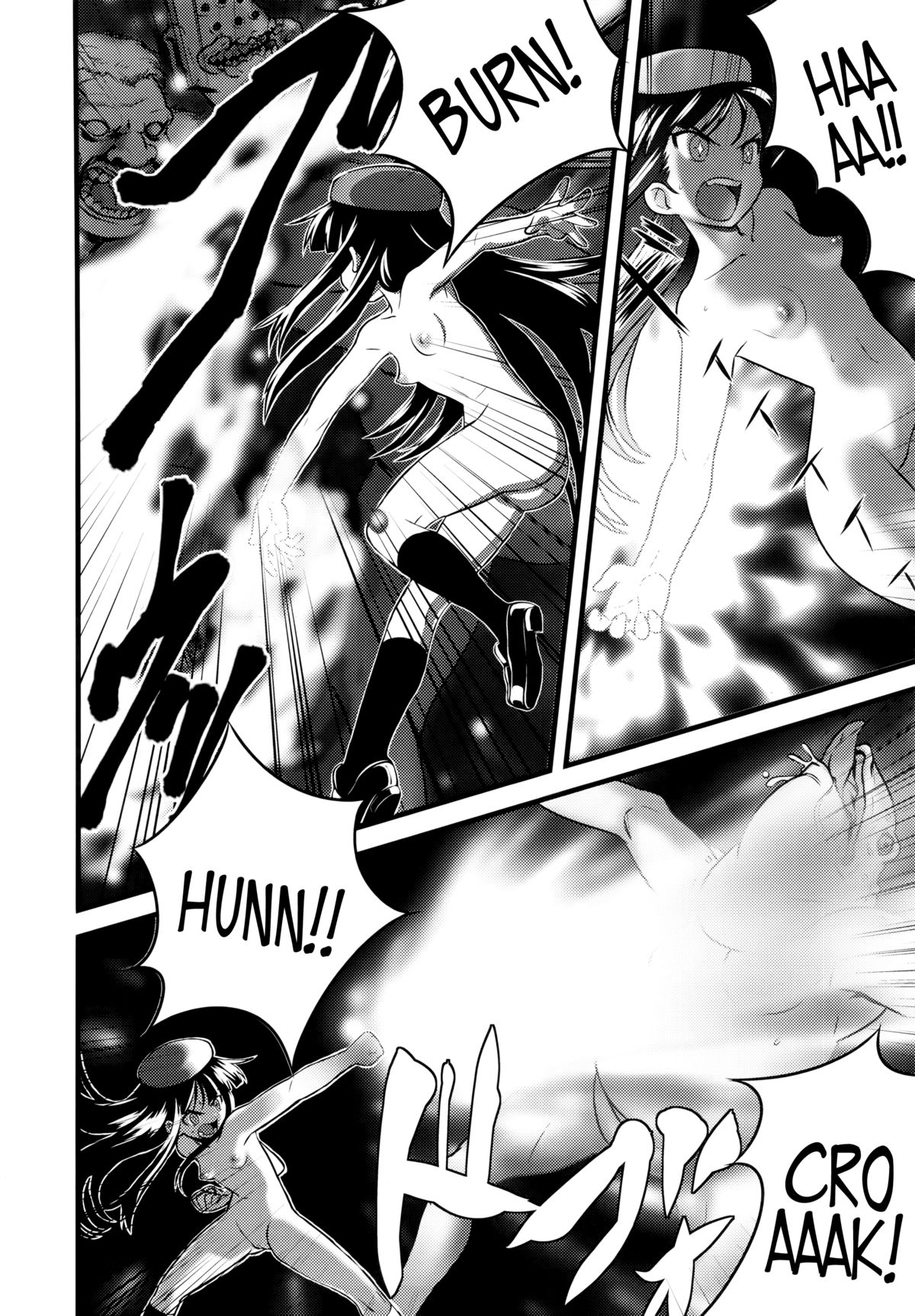 Hadakahime Honoka Zecchou Kakusei Buta Koubi | Naked Princess Honoka - Awakening to Pig-Mating Orgasms  =LWB= page 8 full