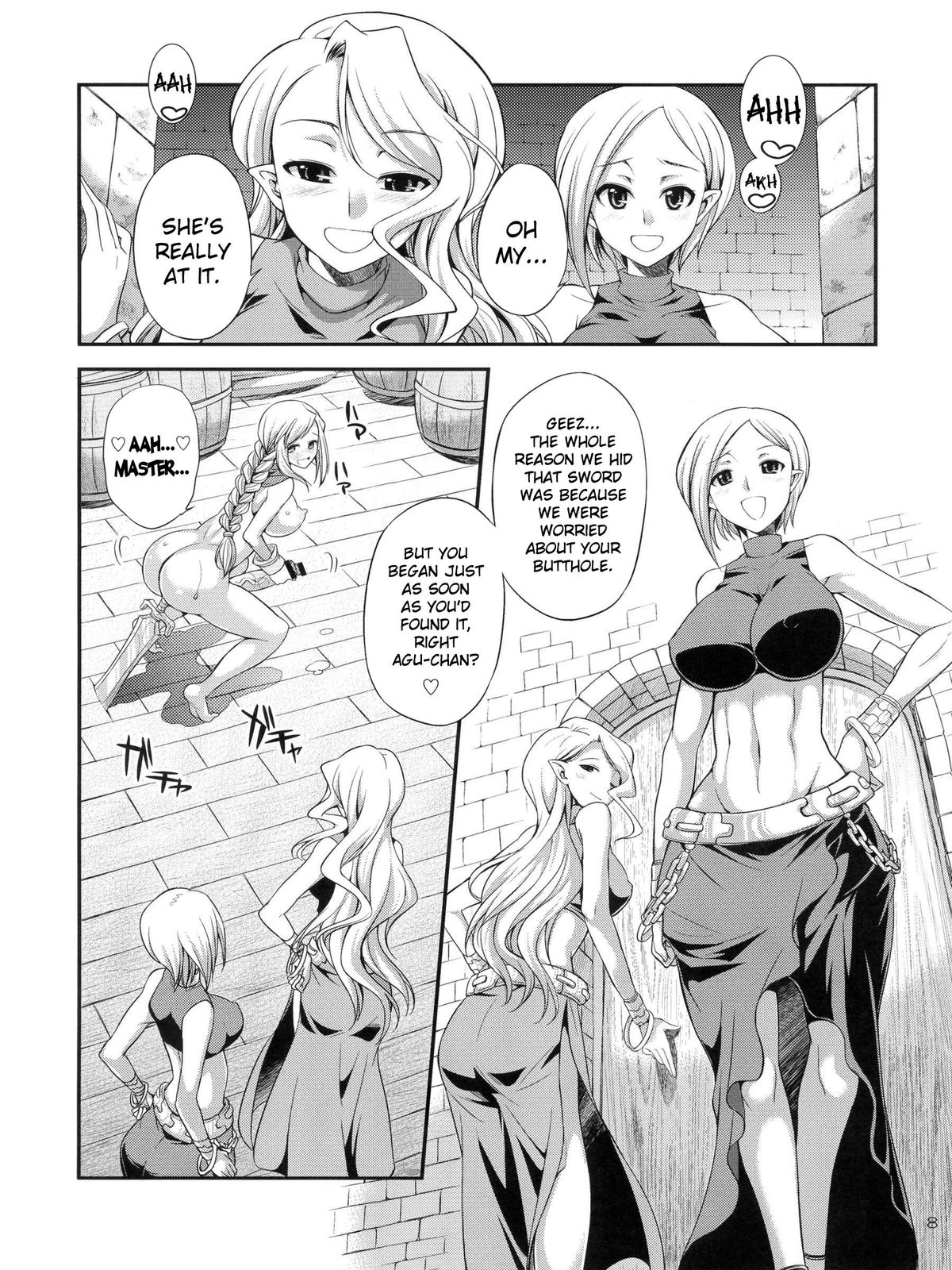 Futariha Futanari Tyoukyoushi page 7 full