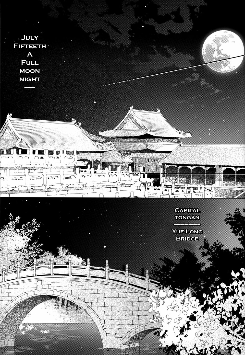 Hua Hua You Long #2 page 4 full