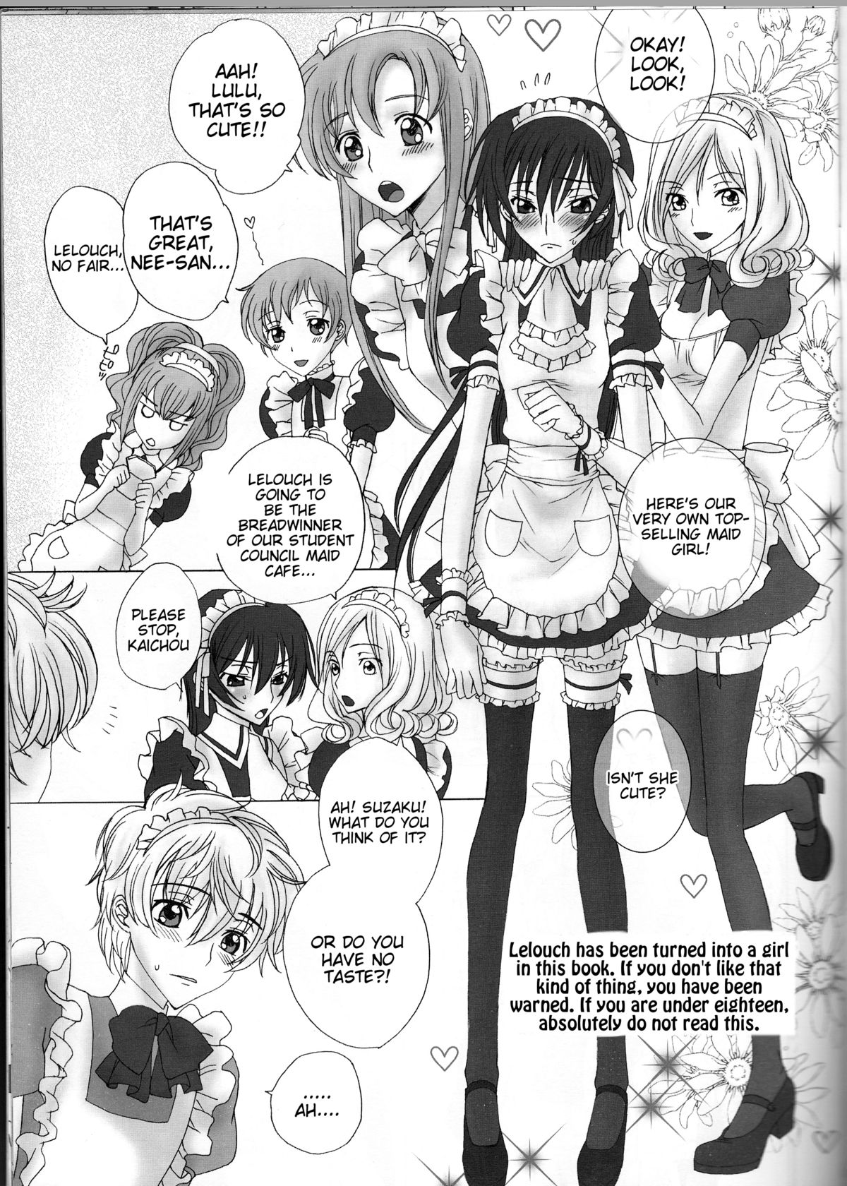 Tomadoi Bitter Tune page 2 full