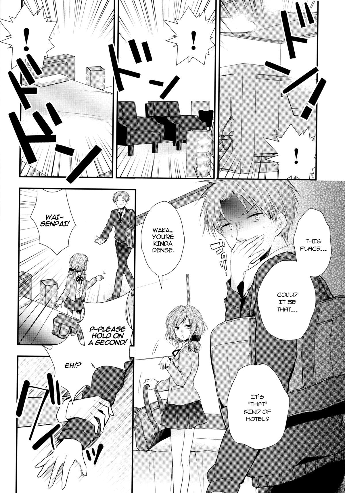 Gekkan Majo Yuzuki-sama   =Krizalid & Anonymous= page 6 full