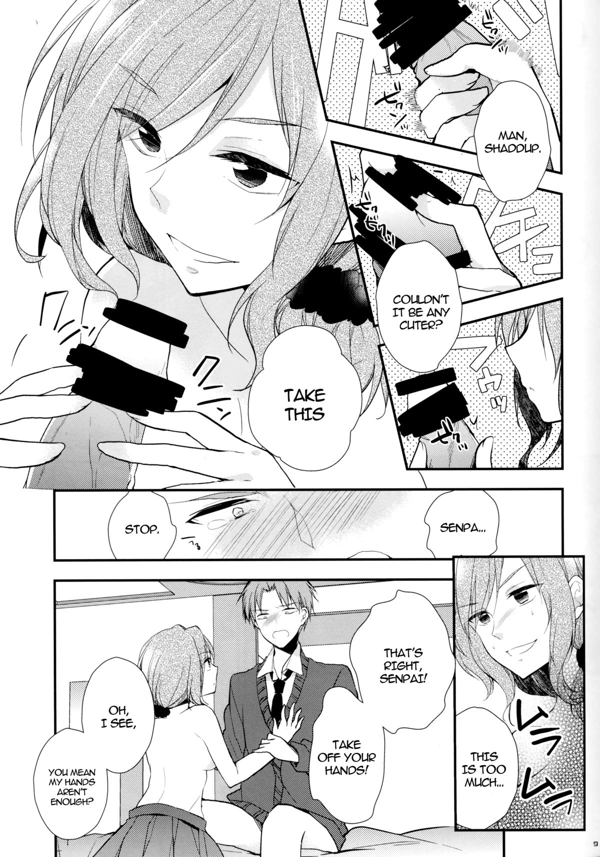 Gekkan Majo Yuzuki-sama   =Krizalid & Anonymous= page 9 full