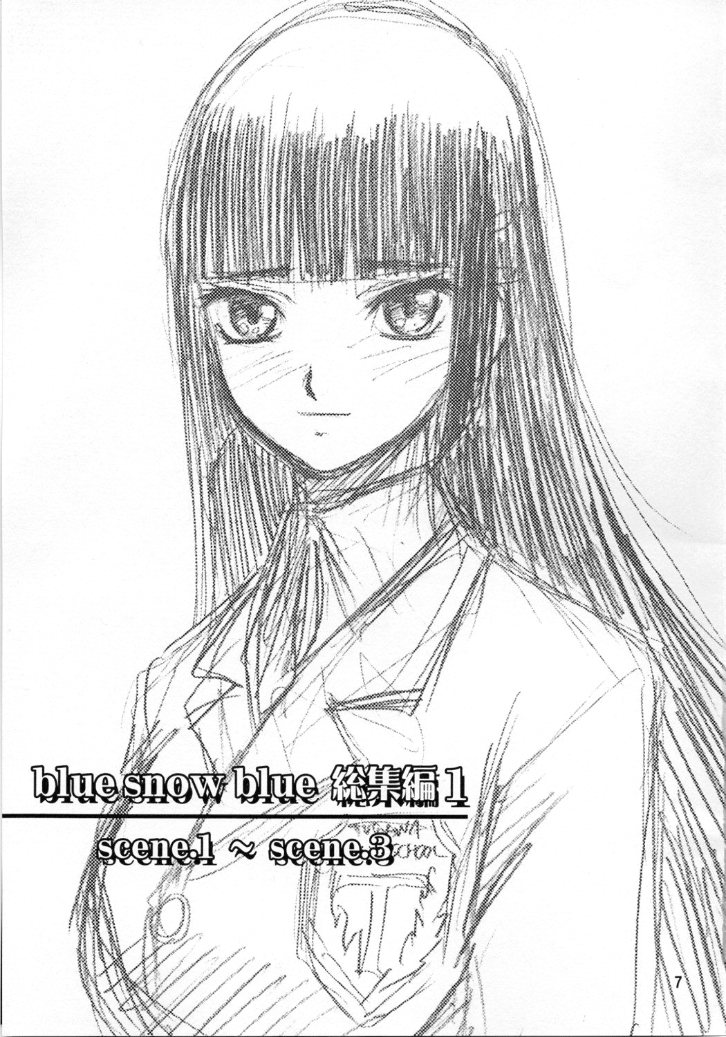 blue snow blue collection  -scene 1- page 7 full