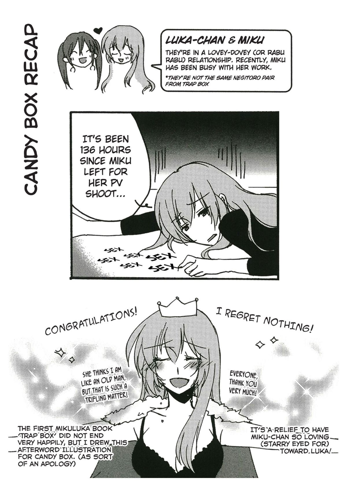 Candy Box 2 page 2 full