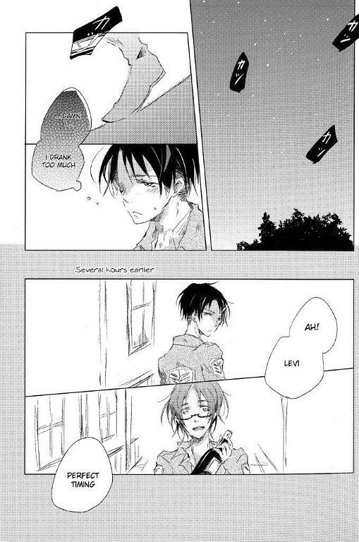 Doujinshi page 2 full