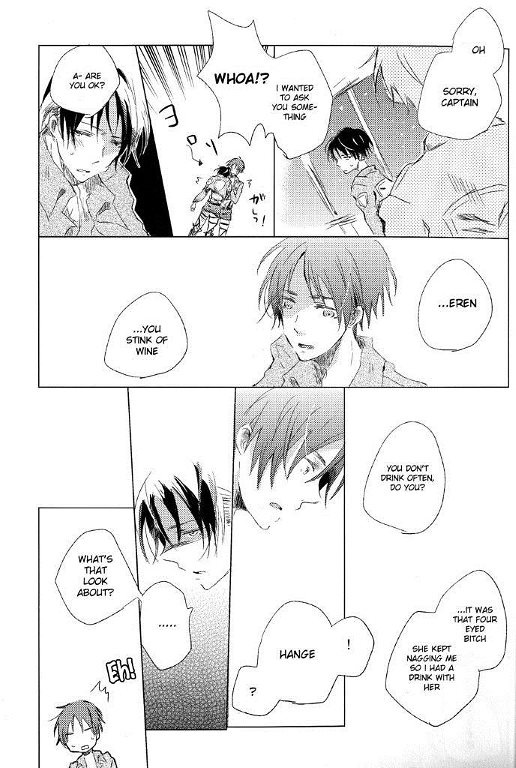 Doujinshi page 8 full