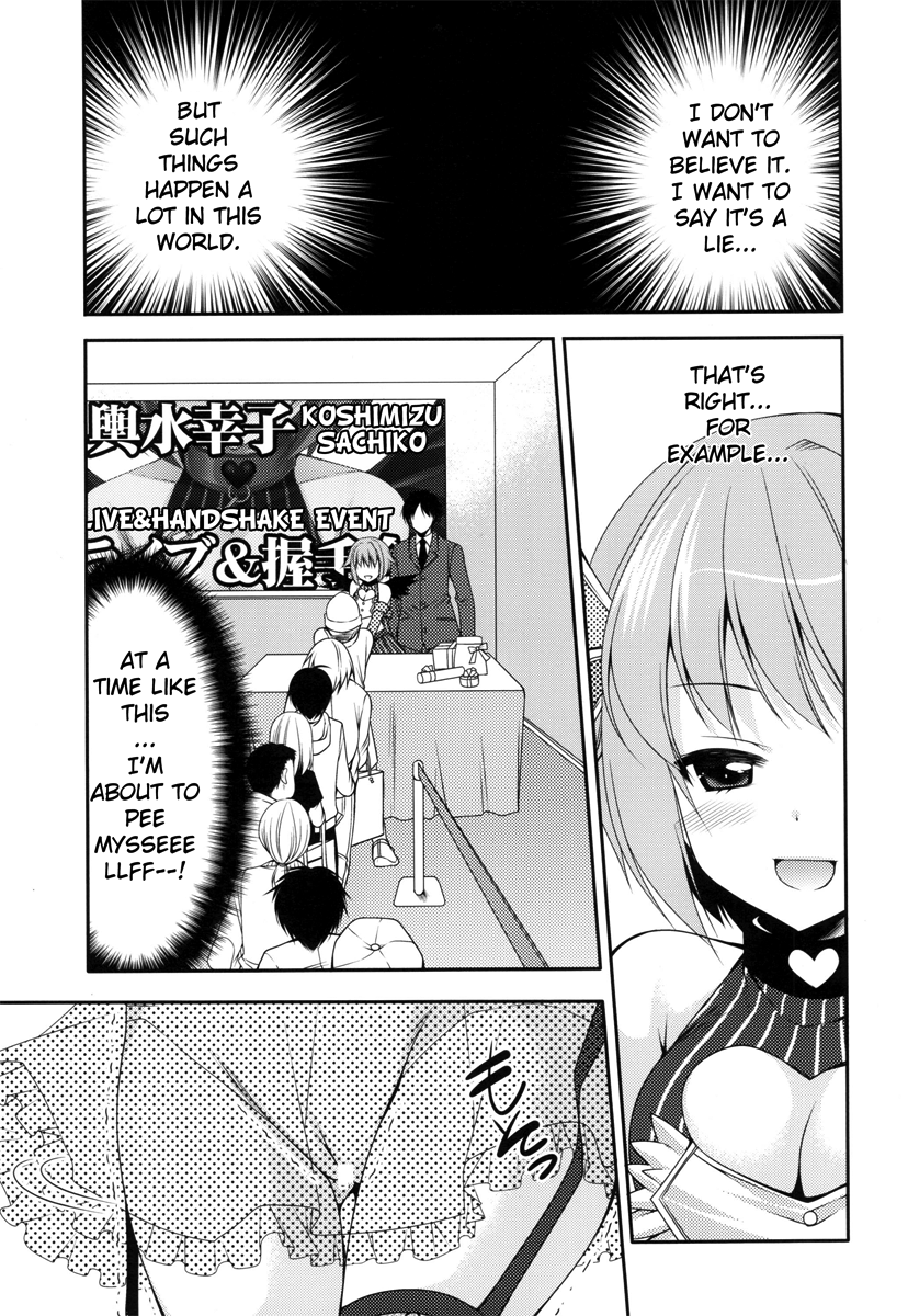 Omorashi Idol page 5 full
