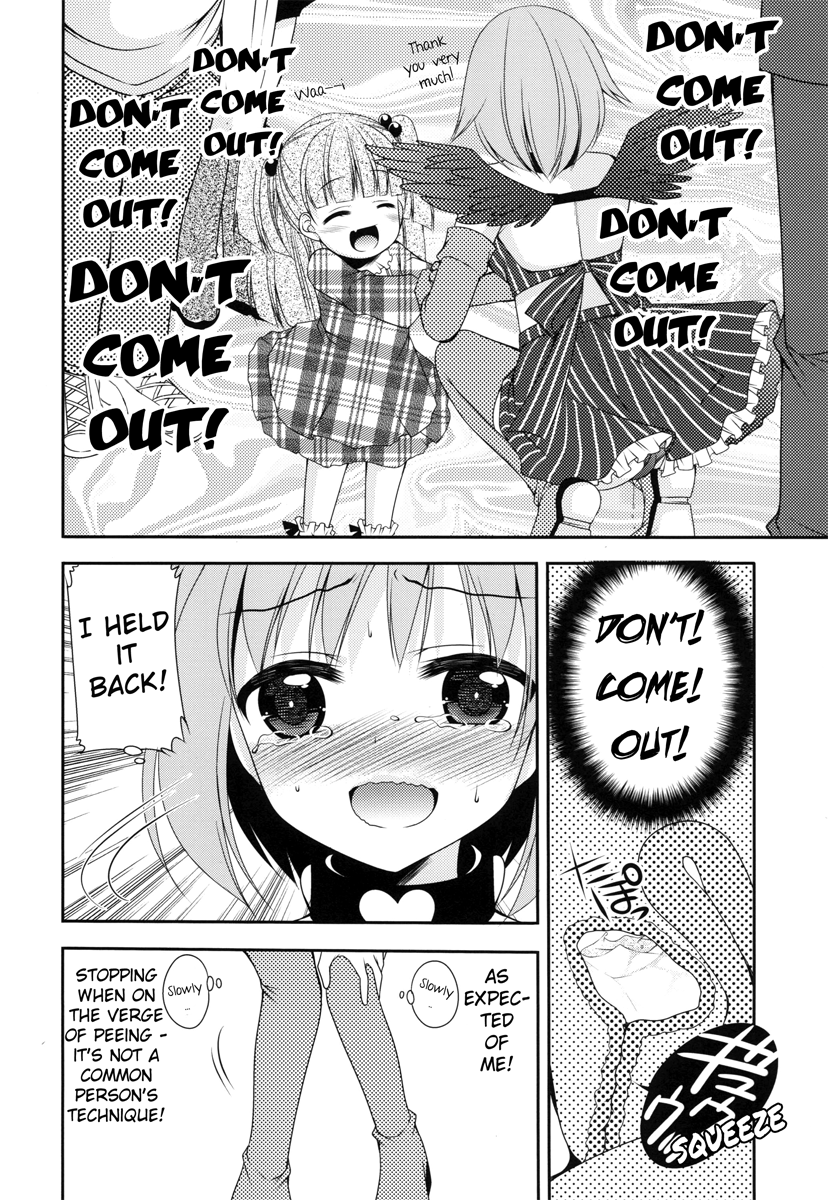 Omorashi Idol page 8 full