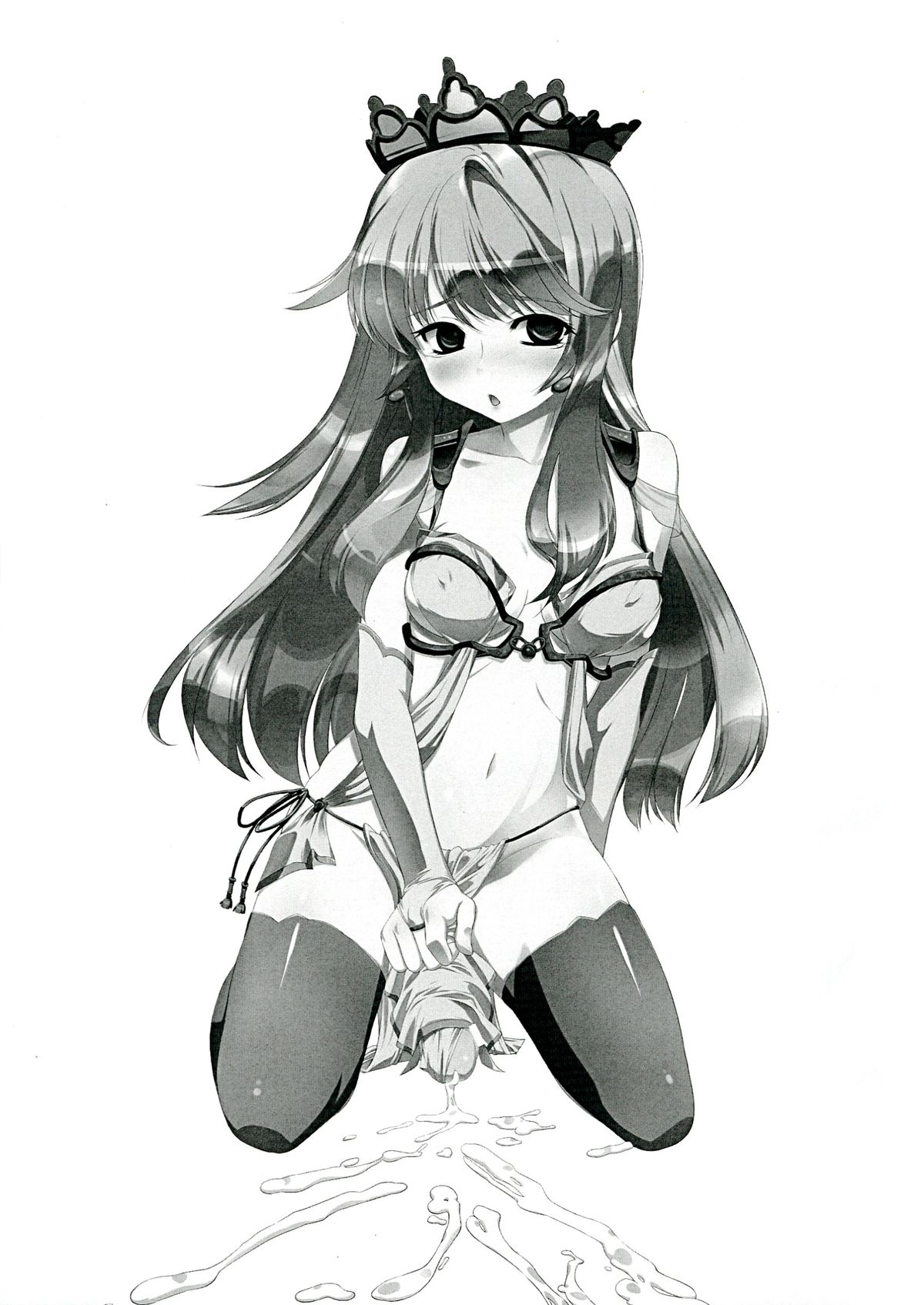 Chijoku Jokamachi 6 page 2 full