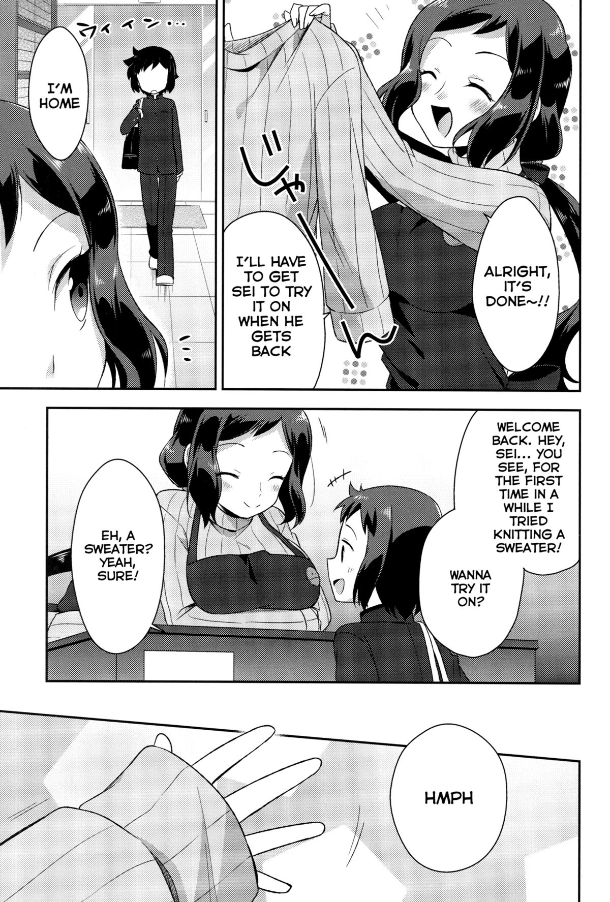 Mama Shiyo! page 6 full