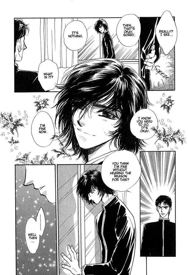 Leave Me Alone With First Love page 10 full