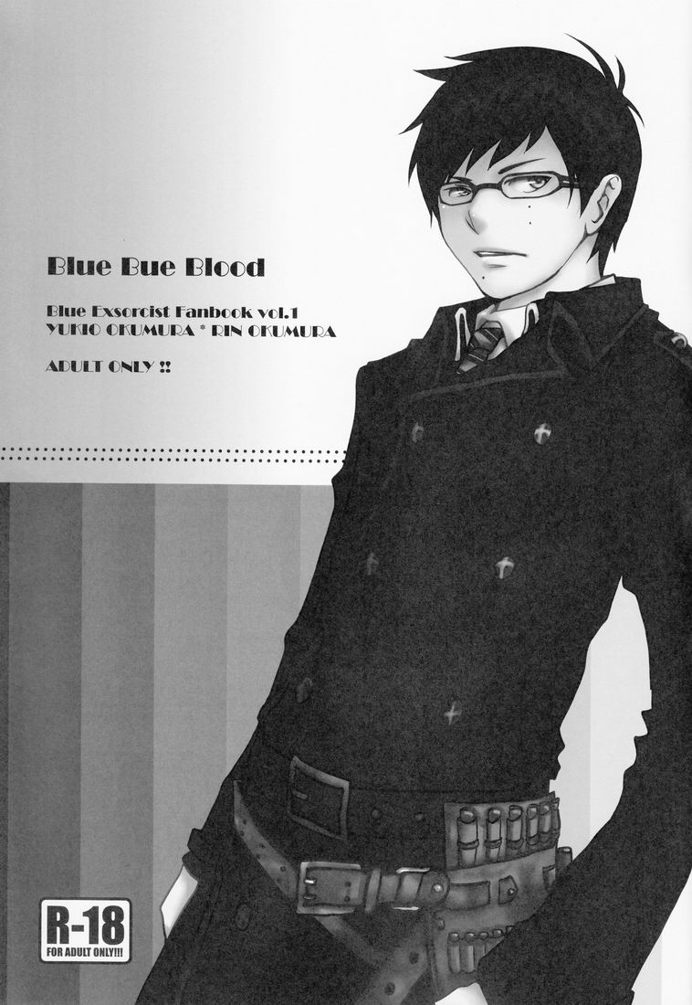 BLUE BLUE BLOOD page 2 full