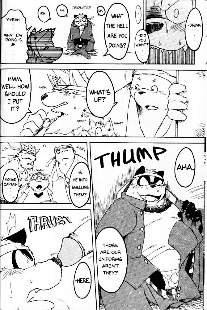 Yes! Hang in there! Ou! En! Dan! page 4 full