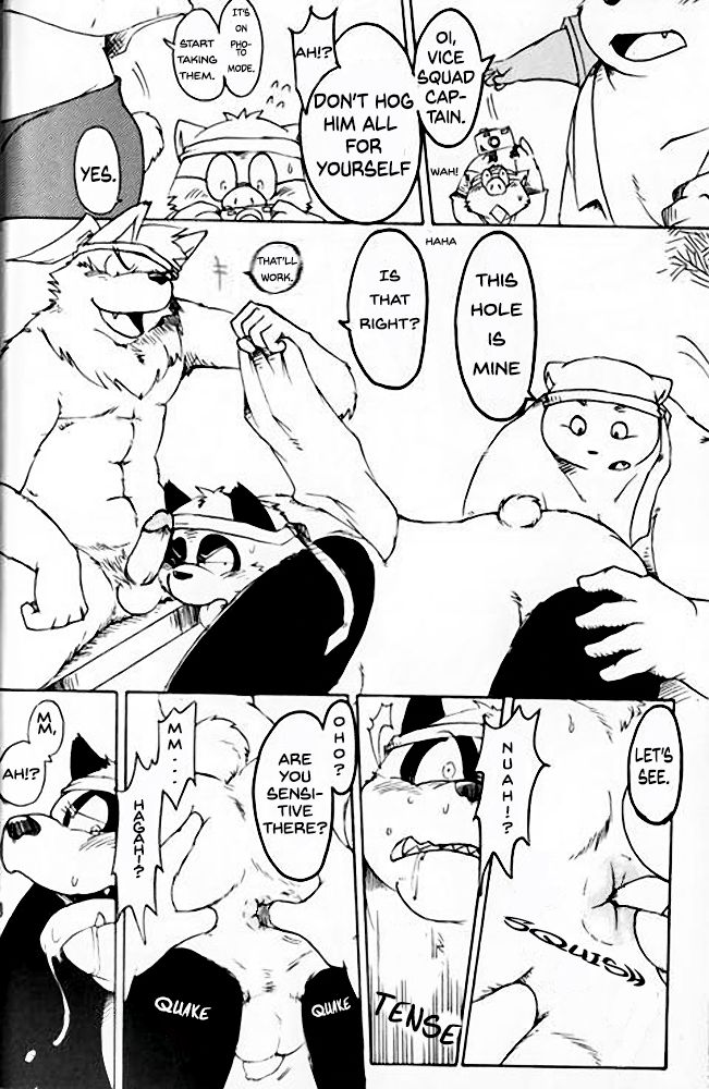 Yes! Hang in there! Ou! En! Dan! page 6 full