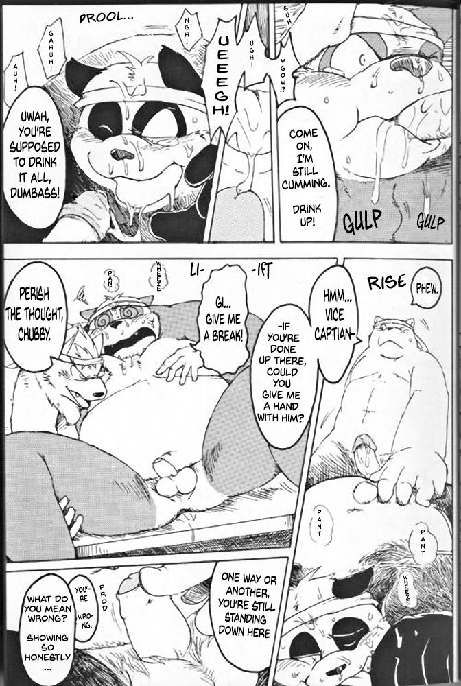 Yes! Hang in there! Ou! En! Dan! page 9 full