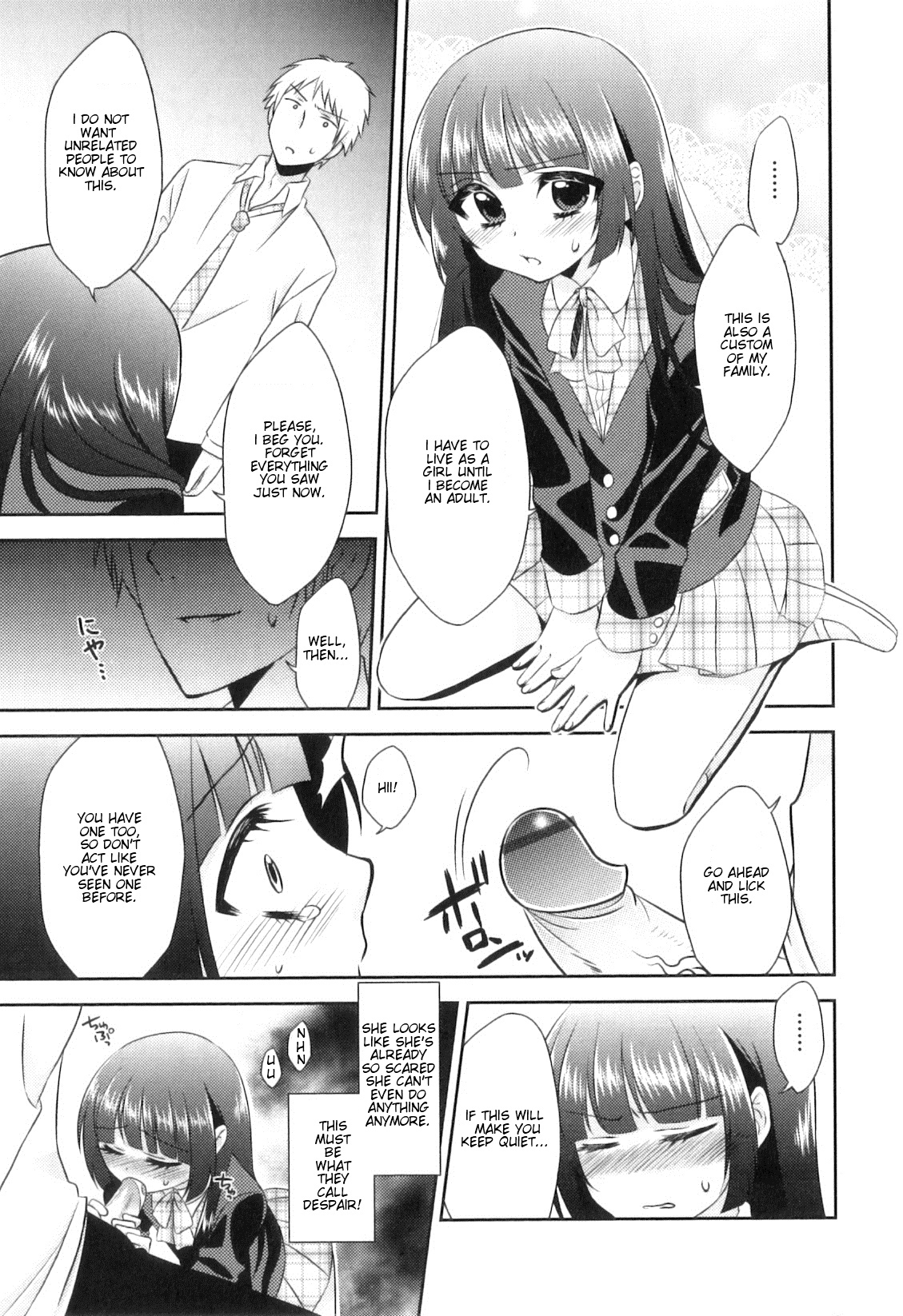 Takane no Hana no Shikitari wa!? page 3 full