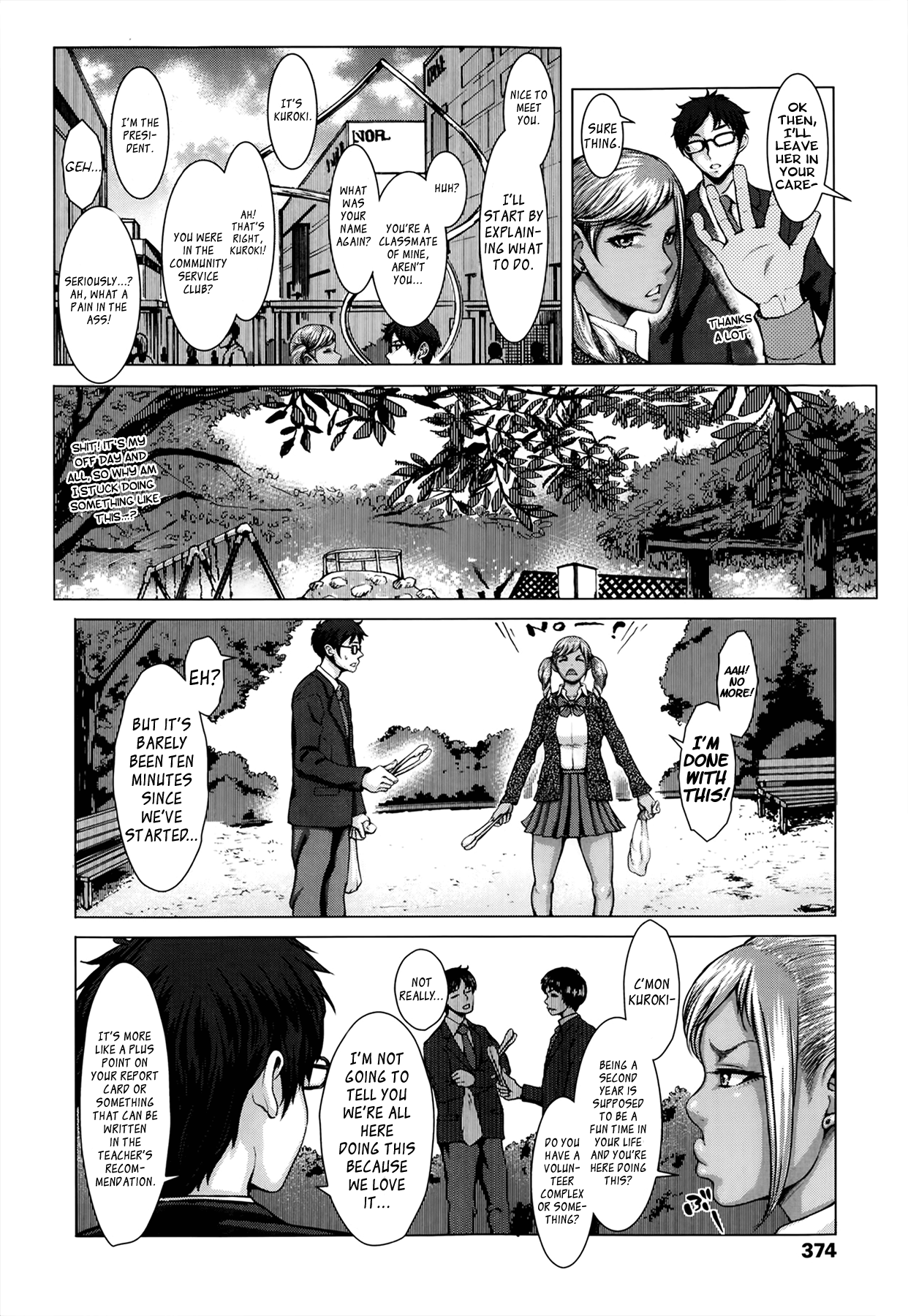 Kuroi Houshi Katsudou | Black Community Service page 2 full