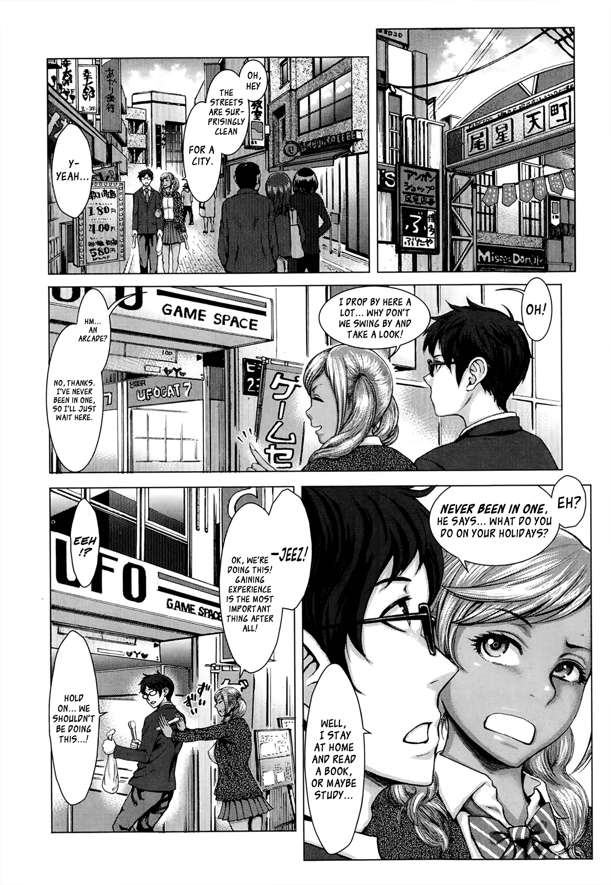 Kuroi Houshi Katsudou | Black Community Service page 4 full