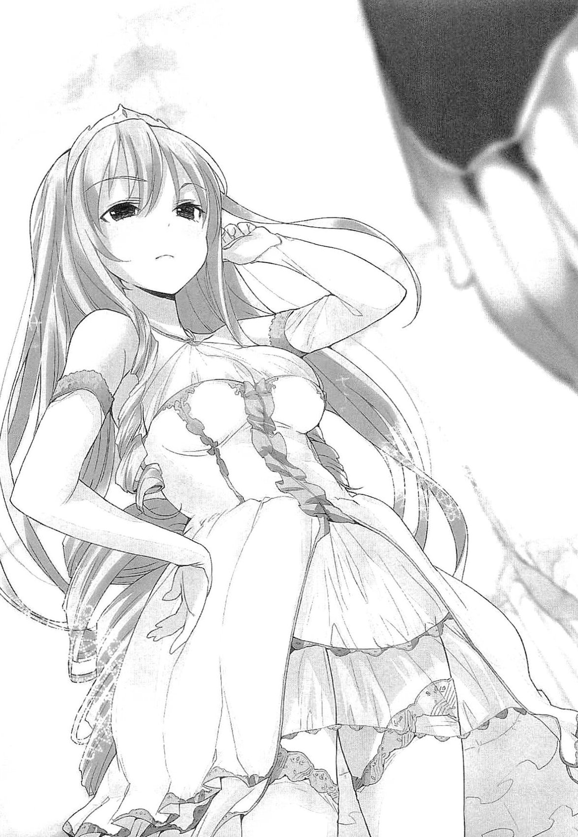 Tsunpri Aisite Ohimesama page 6 full